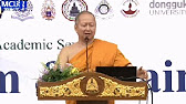 Most Ven. Prof.Dr. Phra Brahmapundit opening speech on The International Academic Seminar