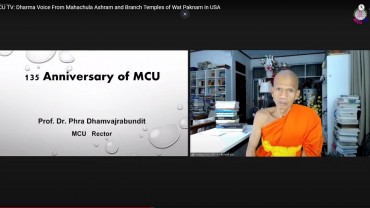 Dharma Voice From Mahachula Ashram and Branch Temples of Wat Paknam in USA,10 September 2022