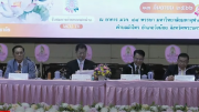 อภิปรายทางวิชาการ เรื่อง ” ๑๓๖ ปี มหาจุฬาฯ สร้างพุทธนวัตกรรม เพื่อพัฒนาจิตใจและสังคม”