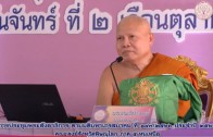 Prof.Therele Dhammarathana, Sri Lanka