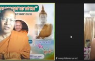 Prof.Therele Dhammarathana, Sri Lanka